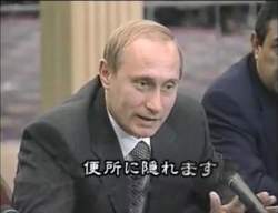 131394 B