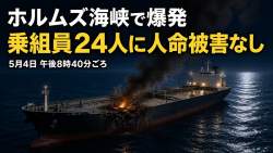 172358 B
