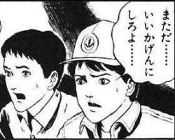 15513 B
