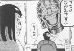 27894 B