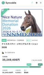 278757 B