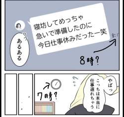 338014 B
