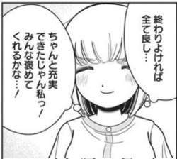 10753 B