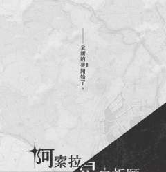 1061299 B