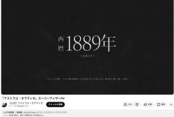 204730 B