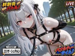 4107805 B