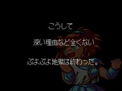54287 B