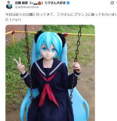 352565 B