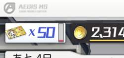30206 B