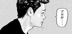25340 B