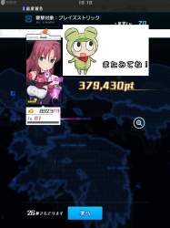 155596 B