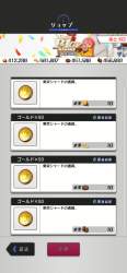 1089589 B