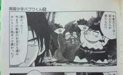 60481 B