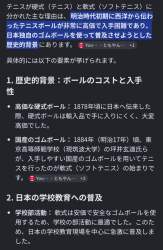 153579 B