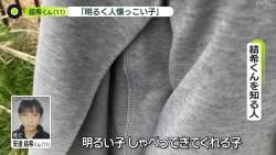117837 B