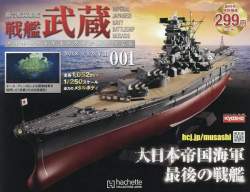 50526 B