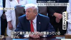 125409 B