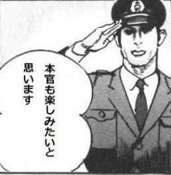 16763 B