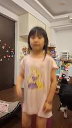 4028170 B