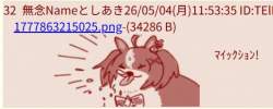63116 B