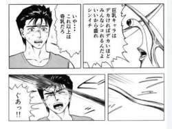 64583 B