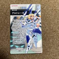 320913 B