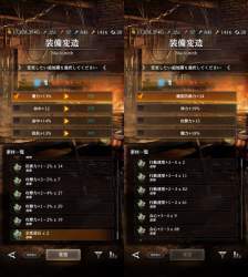 3413582 B