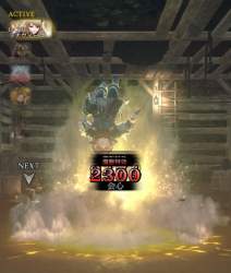 1377626 B