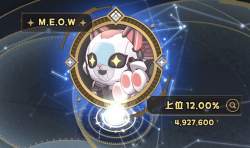 117652 B