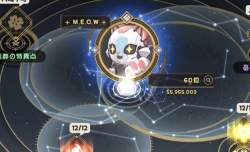 101106 B