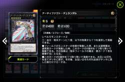 246230 B