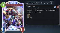 771069 B
