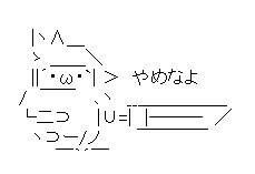 5971 B