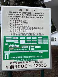 160799 B