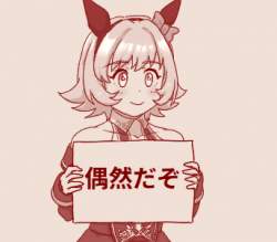 62738 B