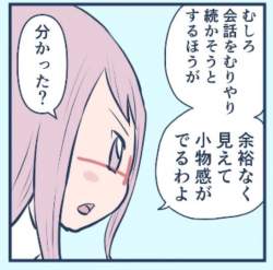 70221 B