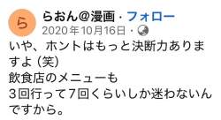225213 B