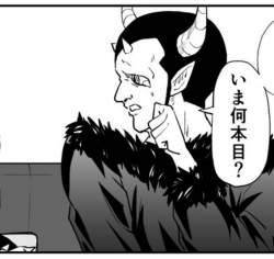 85732 B