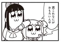 43059 B
