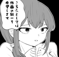 217488 B