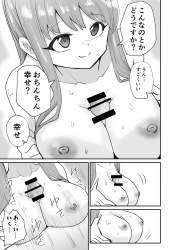 157822 B