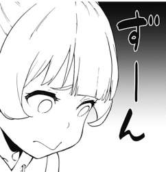 67557 B