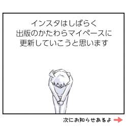 27052 B