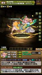 405934 B