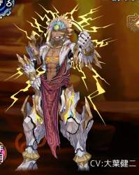 165376 B