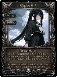 2245395 B