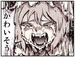 28814 B