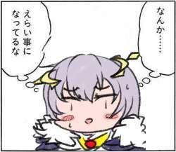 257569 B