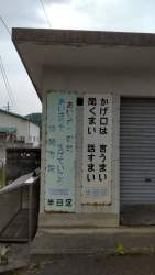 123469 B