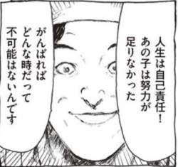 130572 B